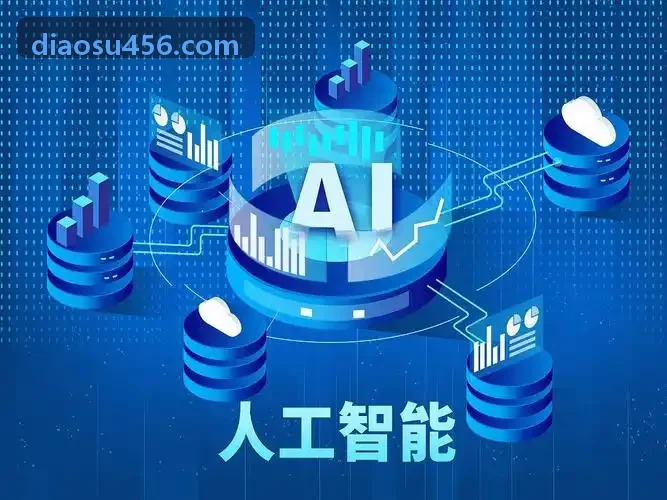 首页|J9国际集团中国官方网站合规体系与等保建设解析